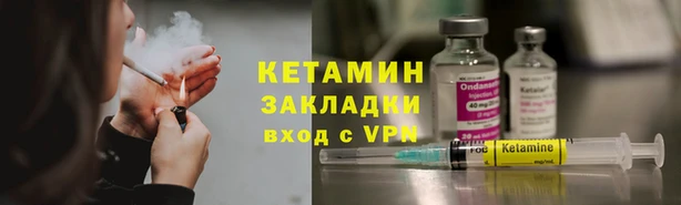 mdpv Верхний Тагил